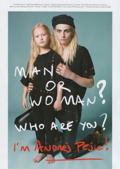 Andrej Pejic