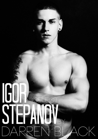 Igor Stepanov