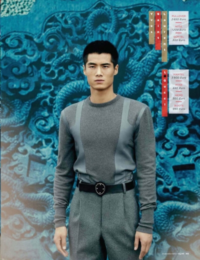 Hao Yun Xiang