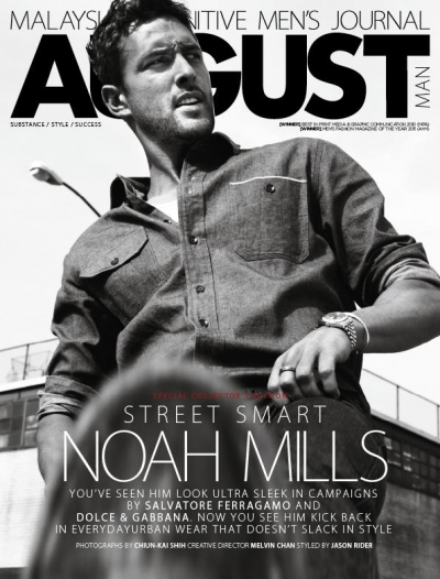Noah Mills