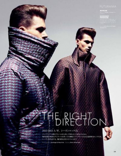 Vogue Hommes Japan