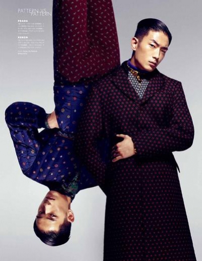 Vogue Hommes Japan