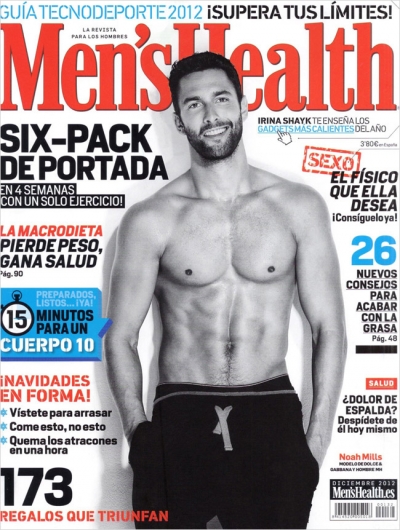 Noah Mills