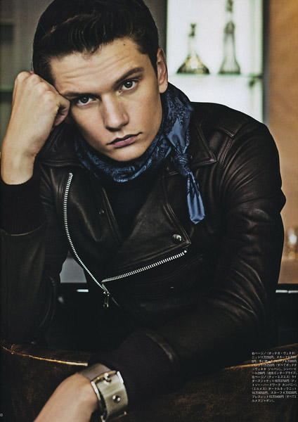 Daniel Lord Popeye Magazine