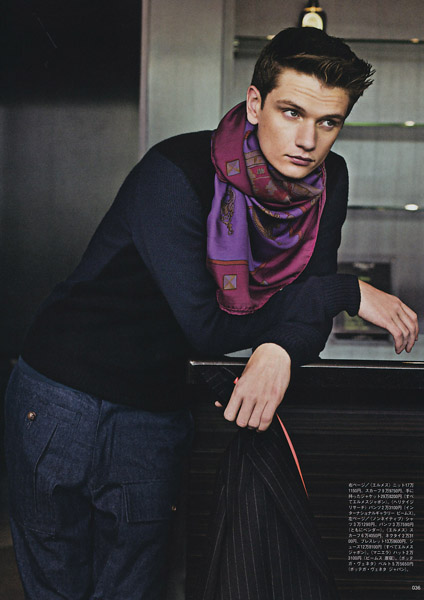 Daniel Lord Popeye Magazine