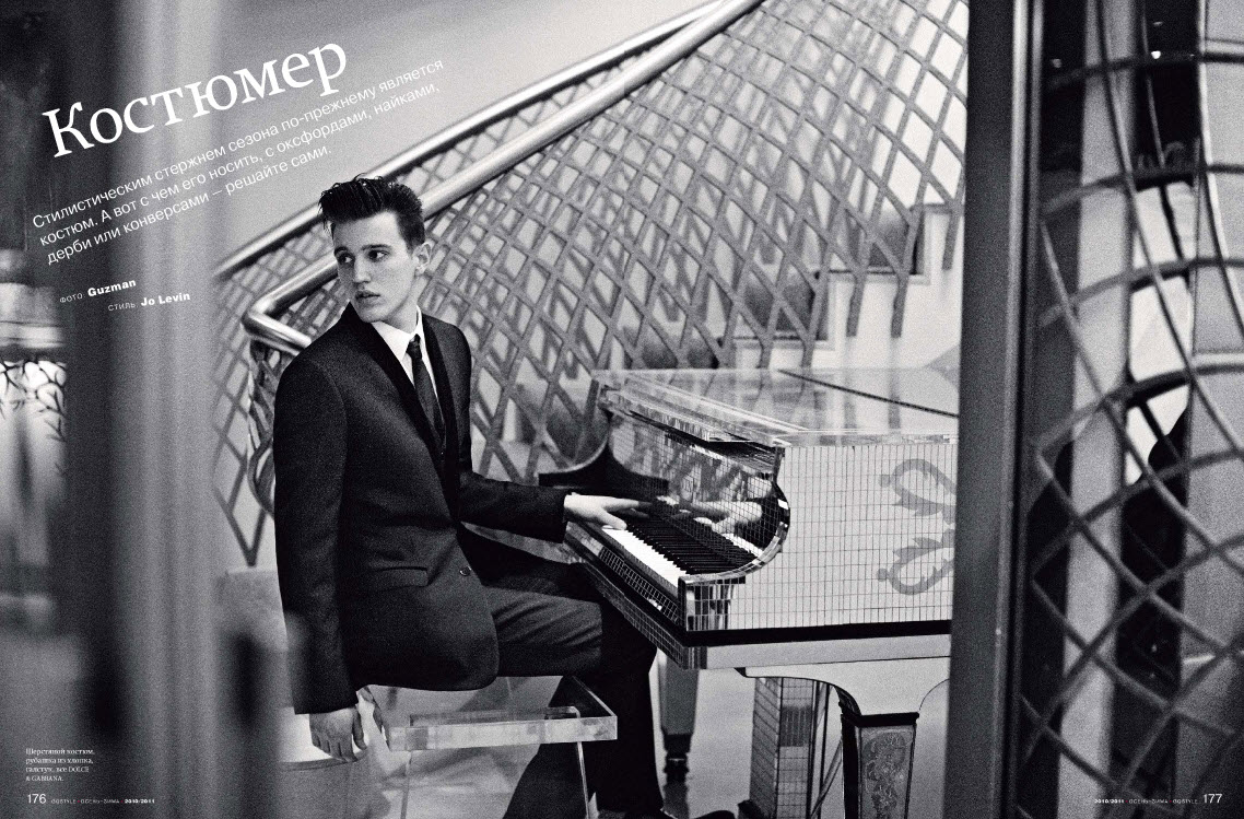 GQSTYLE RUSSIA