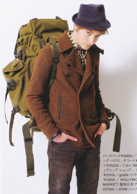 Ishida Shohei Men's Fudge Magazine