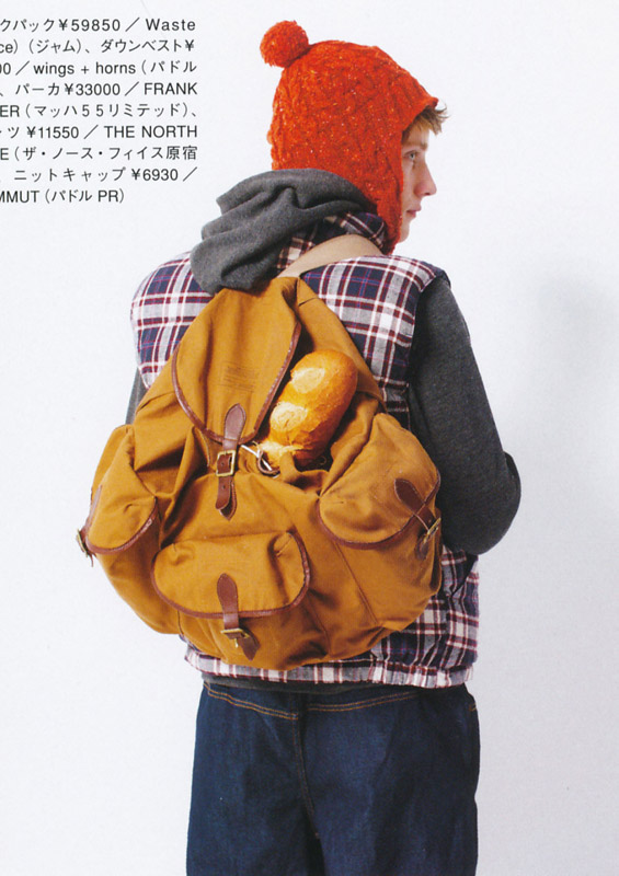 Ishida Shohei Men's Fudge Magazine