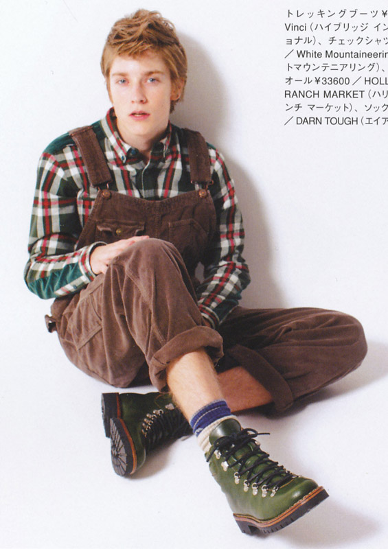 Ishida Shohei Men's Fudge Magazine