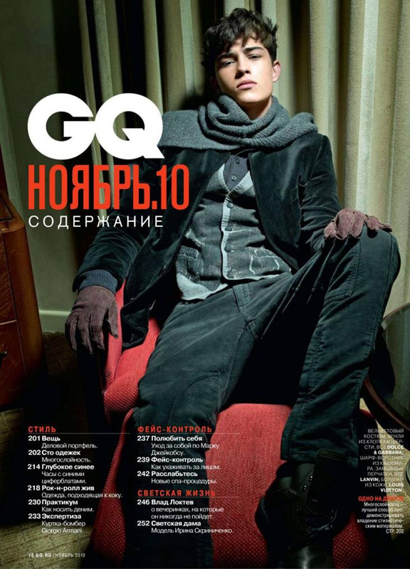 Francisco Lachowski Walter Chin