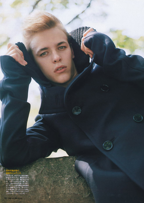 Kirill Vasilev Mayumi Tak