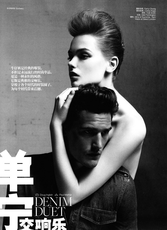 Sam Webb & Mina Cvetkovic by Doug Inglish