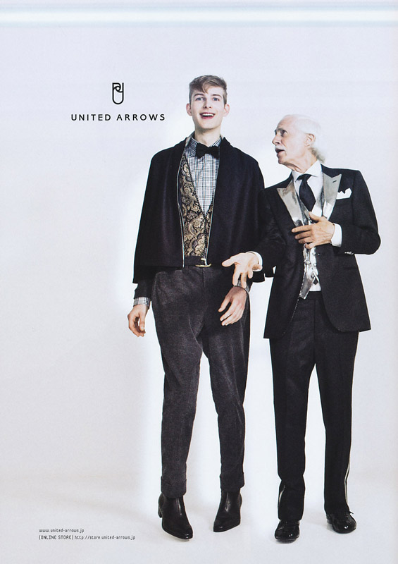 United Arrows Hata Junji