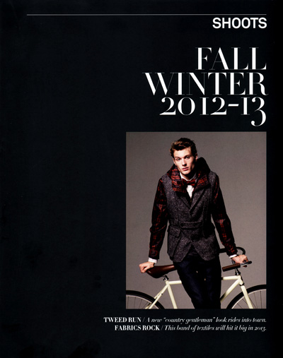 Sportswear International