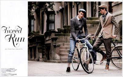 Sportswear International