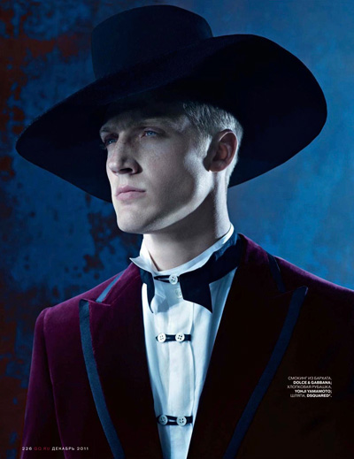 GQ Russia