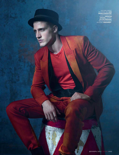 GQ Russia