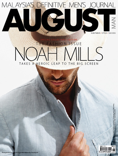 Noah Mills