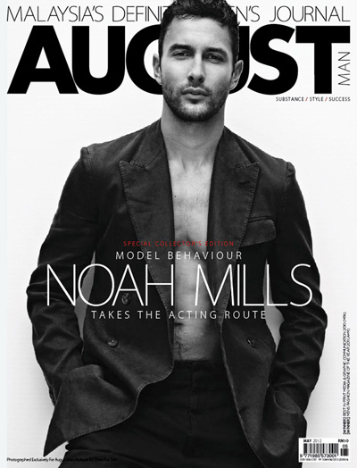 Noah Mills