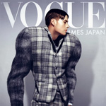 Santiago & Mauricio Sierra for Vogue Hommes Japan vogue150