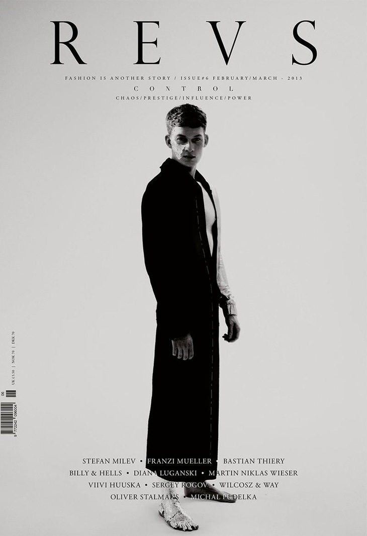 Bastian Thiery