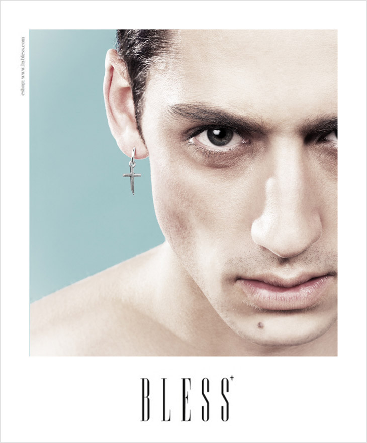 Carlos Ferra