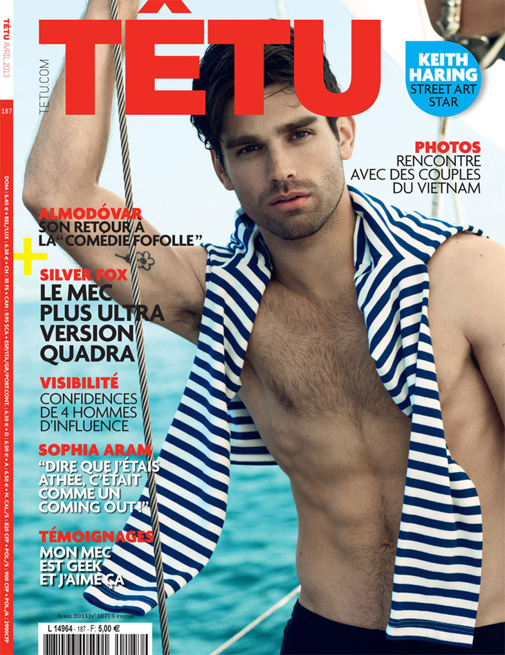 Justin Gaston