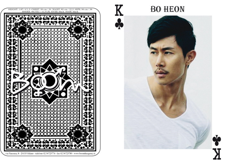 Boom Models
