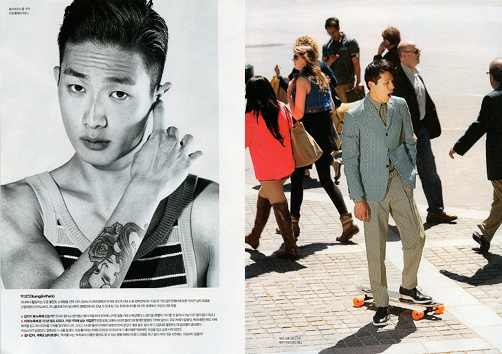 Esquire Korea