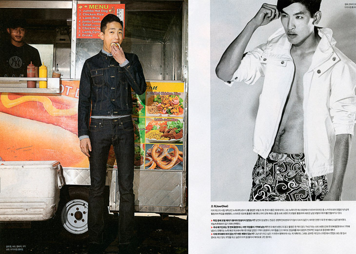 Esquire Korea