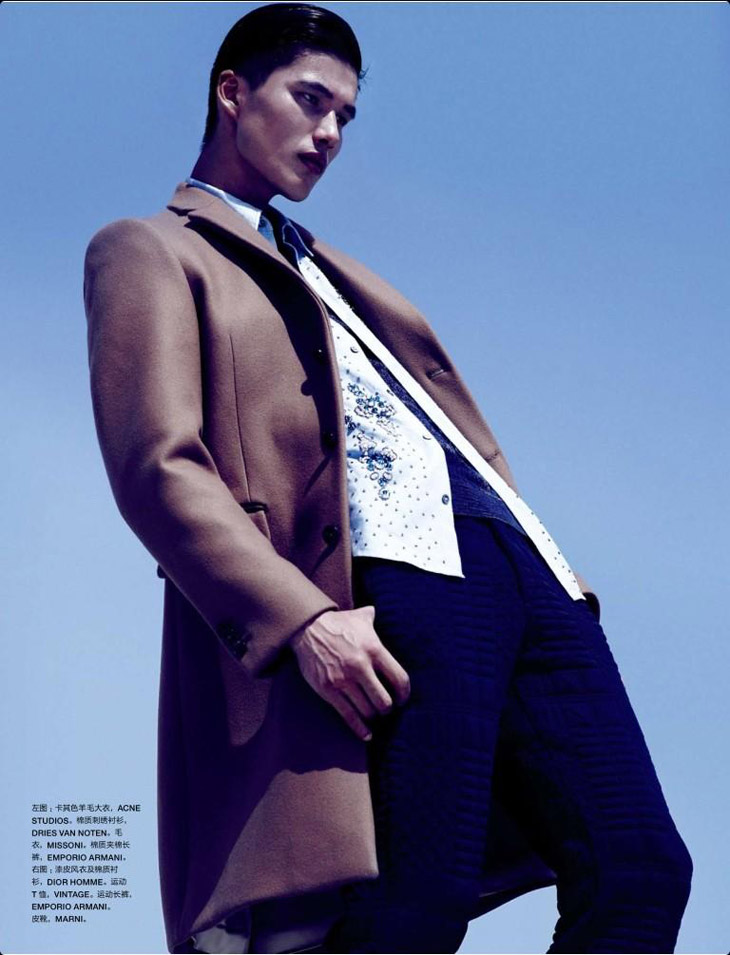 Numero Homme China