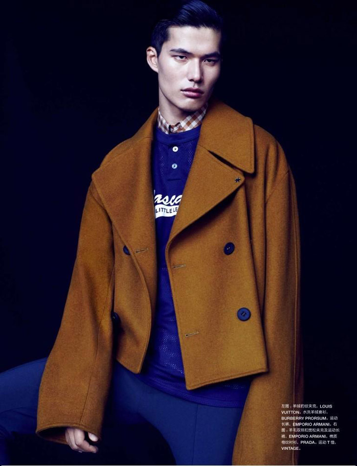 Numero Homme China