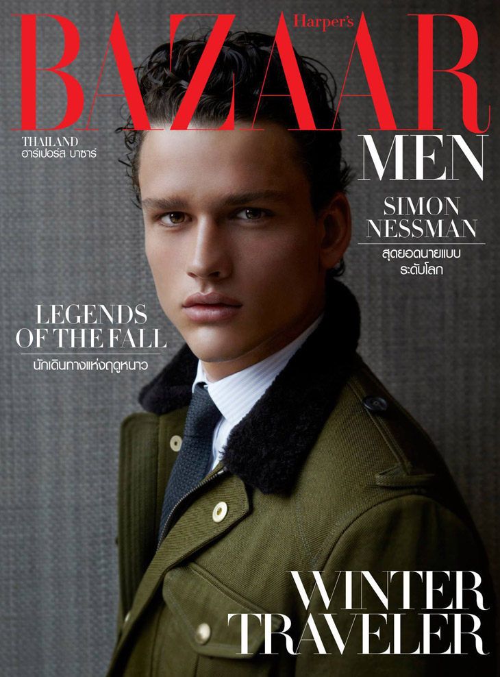 Simon Nessman