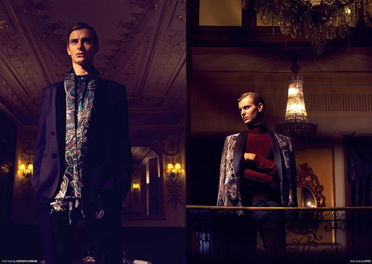 Essential Homme