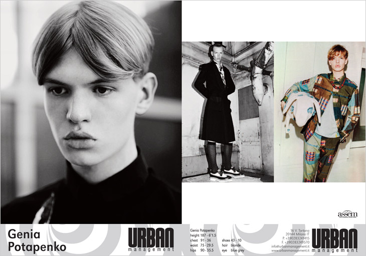 Urban Models