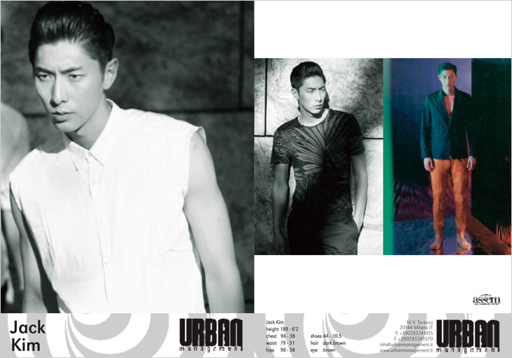 Urban Models
