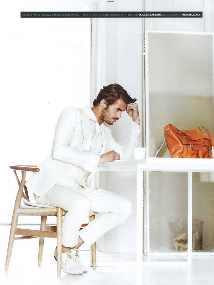 GQ Style Russia