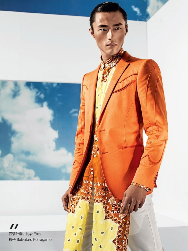 Bazaar Men Style China