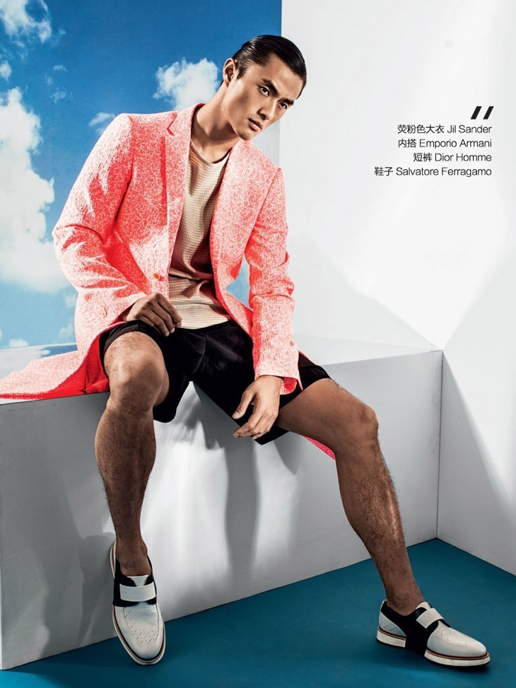 Bazaar Men Style China