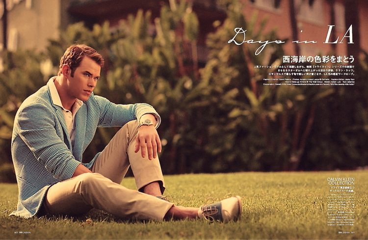 GQ Japan Arnaldo Anaya Lucca