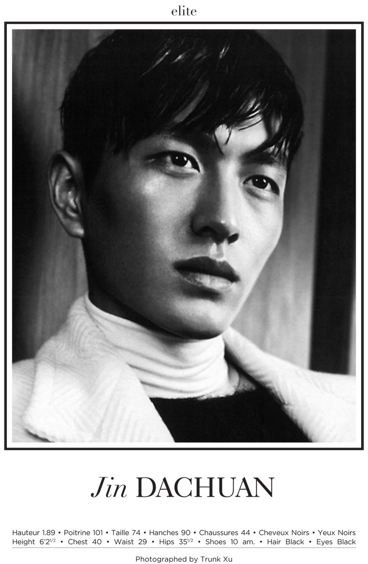 SHOWPACKAGE HOMME SS15 55