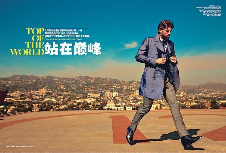 Arnaldo Anaya-Lucca GQ China
