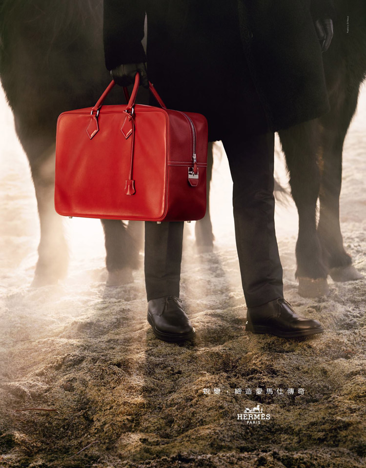 Hermes Berline Bag For Fall Winter 2014 Collection