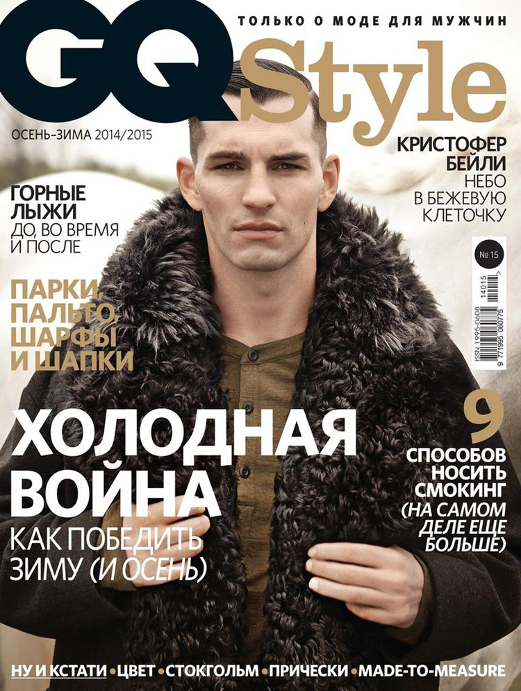 Philipp Plein (GQ Style Russia)