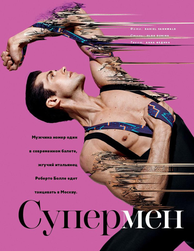 Roberto Bolle