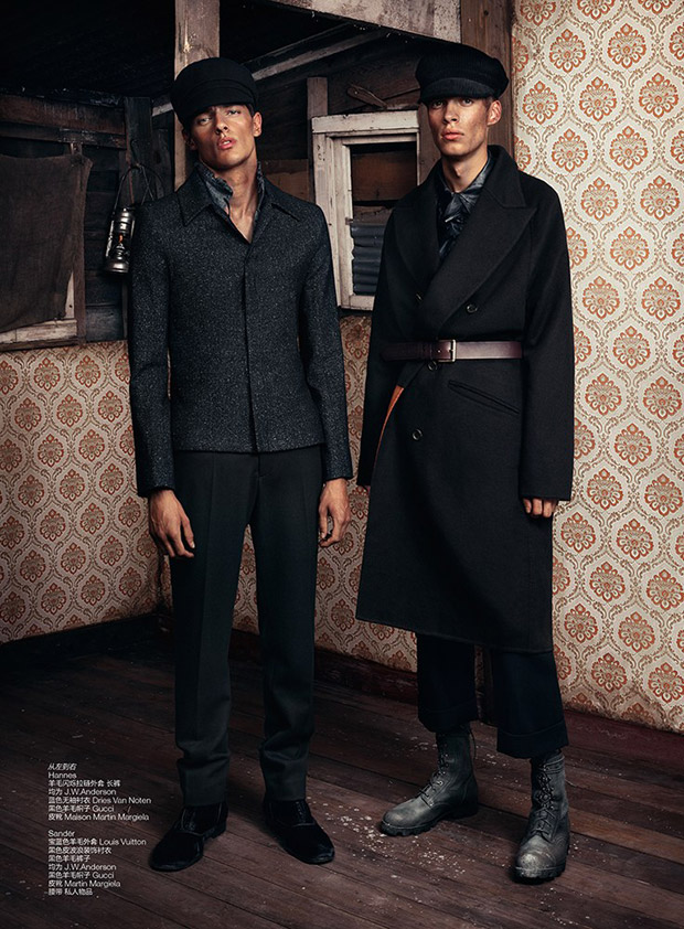 GQ Style China