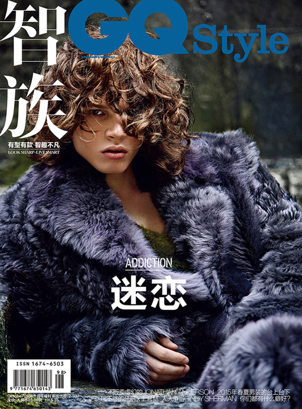gq-style-china
