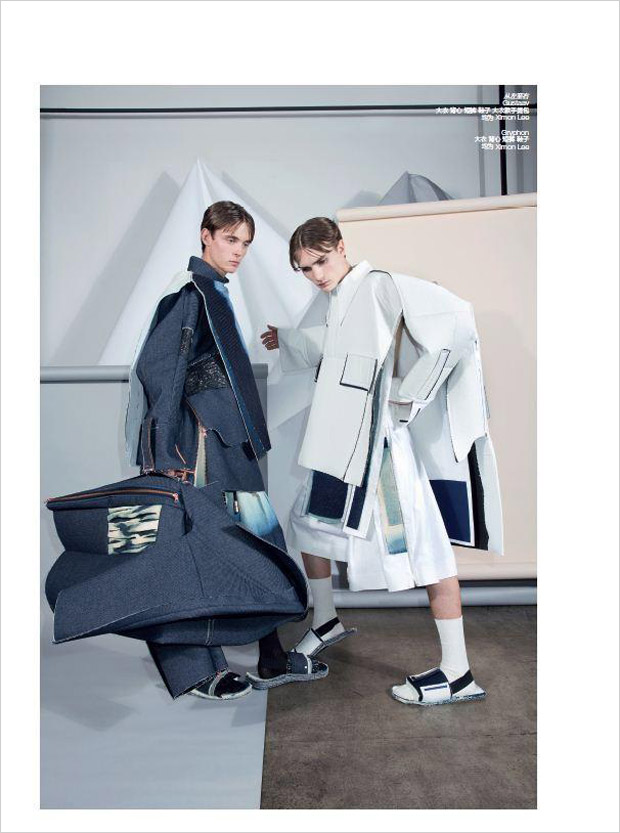 GQ Style China