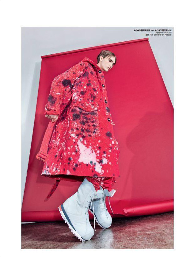 GQ Style China