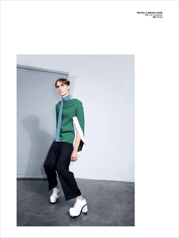 GQ Style China